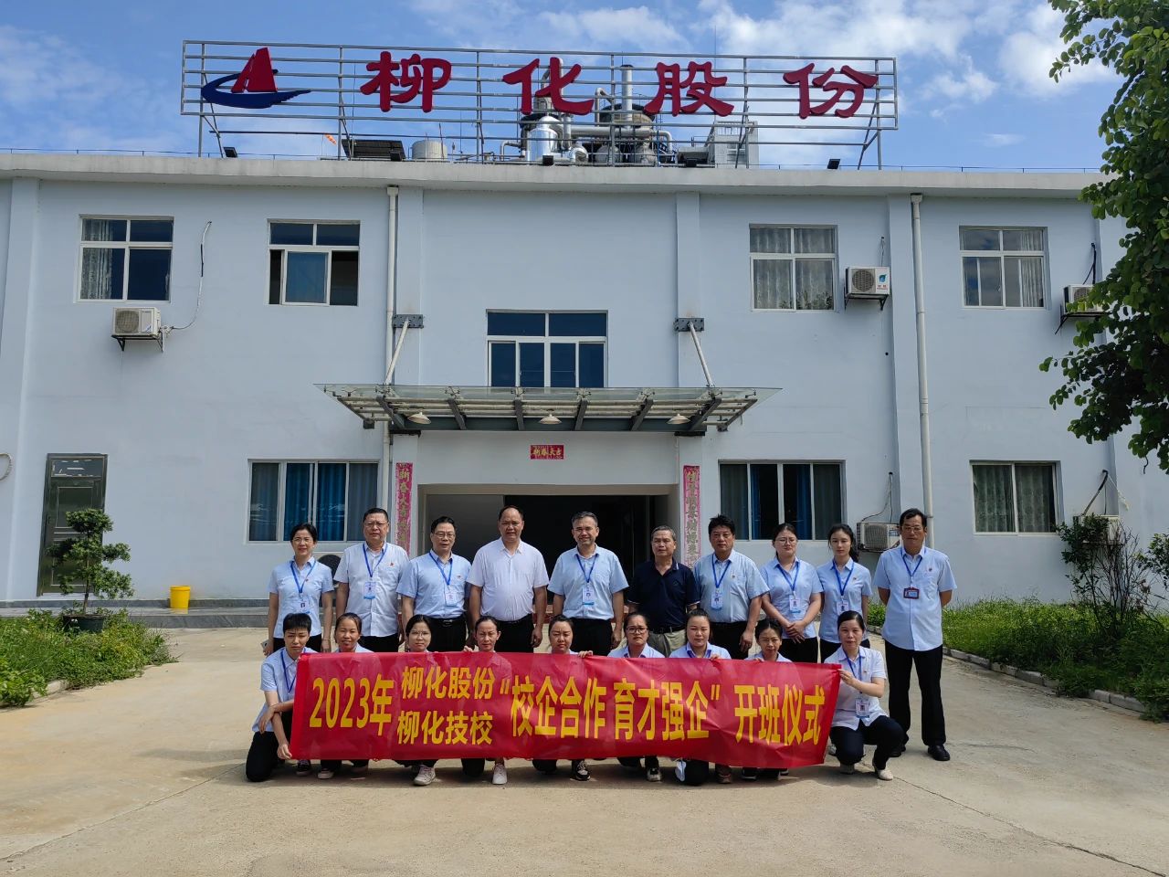 6c59545d4ff638a474c785d1f443ce02.jpg 6c59545d4ff638a474c785d1f443ce02.jpg