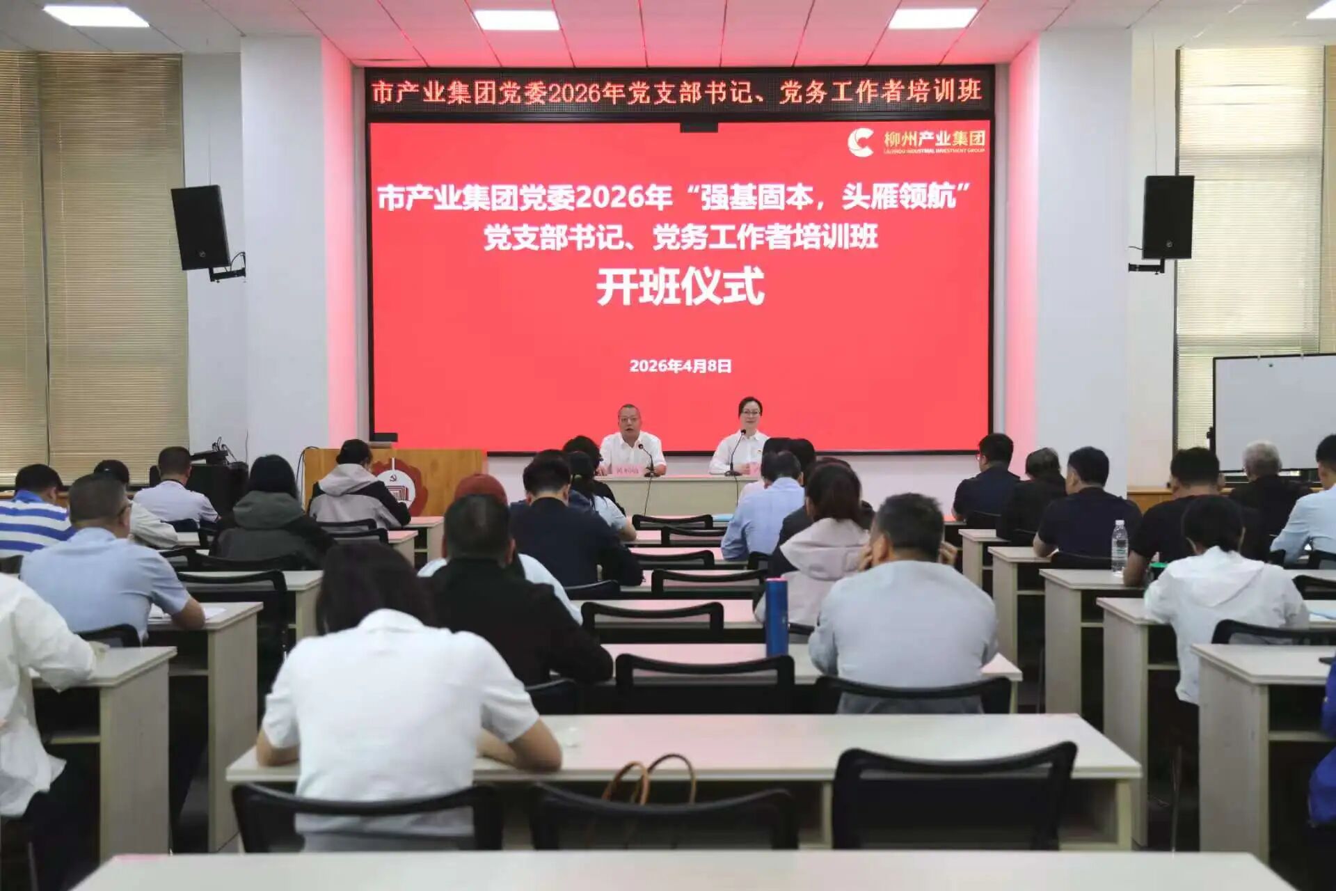 1ab180c9141080fe539d44022d0d729a.jpg
